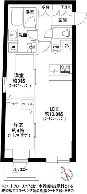 Ｌａ　Ｐｅｒｌａ　Ｂｕｎｋｙｏ－Ｋｏｉｓｈｉｋａｗａの物件間取画像