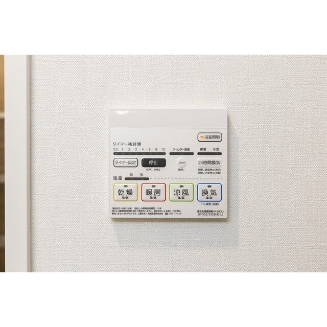 ＳＡＩＯＮ町屋の物件内観写真