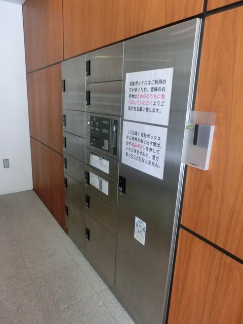 カスタリア大塚の物件内観写真