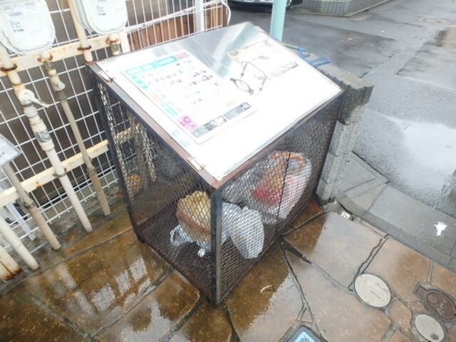 リード南大塚の物件内観写真