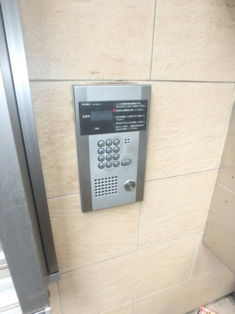 リード南大塚の物件内観写真