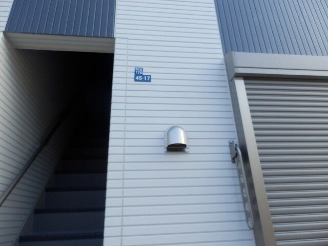 ドミール西が丘の物件内観写真