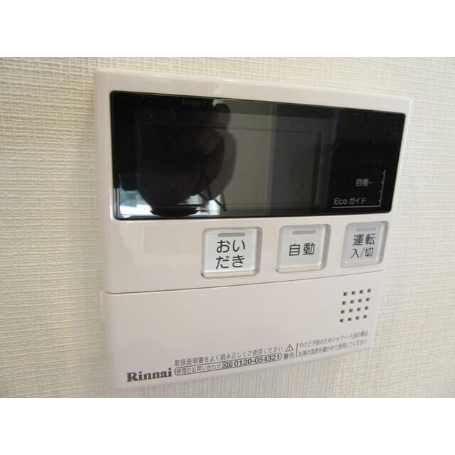 グランカーサ本駒込の物件内観写真