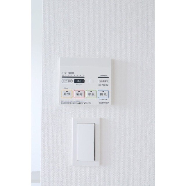 オープンブルーム王子の物件内観写真