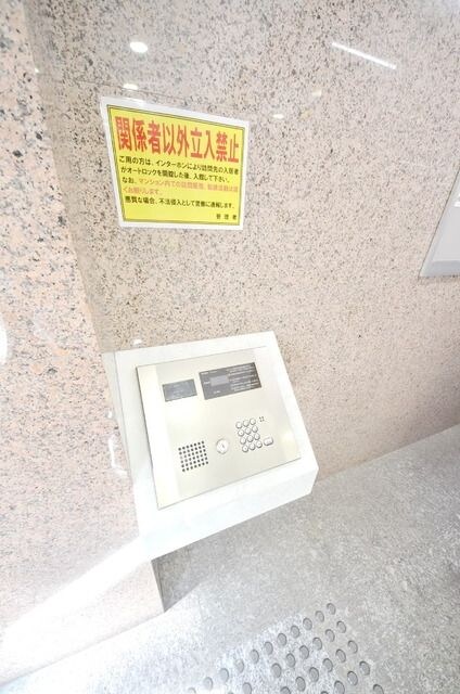 サンパティオ文京千石の物件内観写真