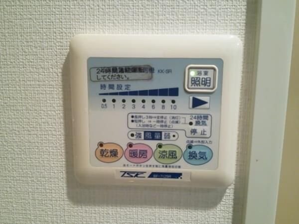 ＫＤＸレジデンス小豆沢の物件内観写真