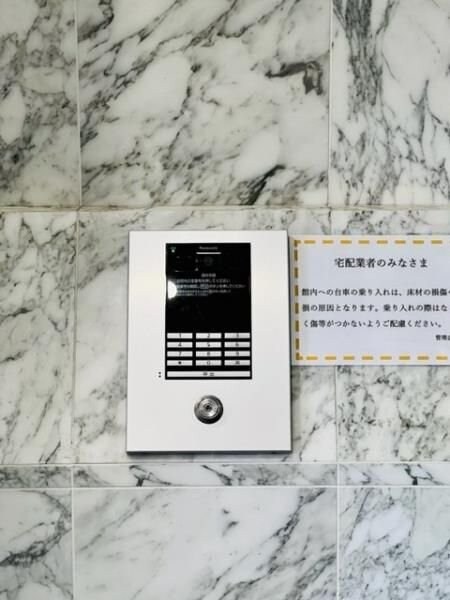 ＫＤＸレジデンス小豆沢の物件内観写真