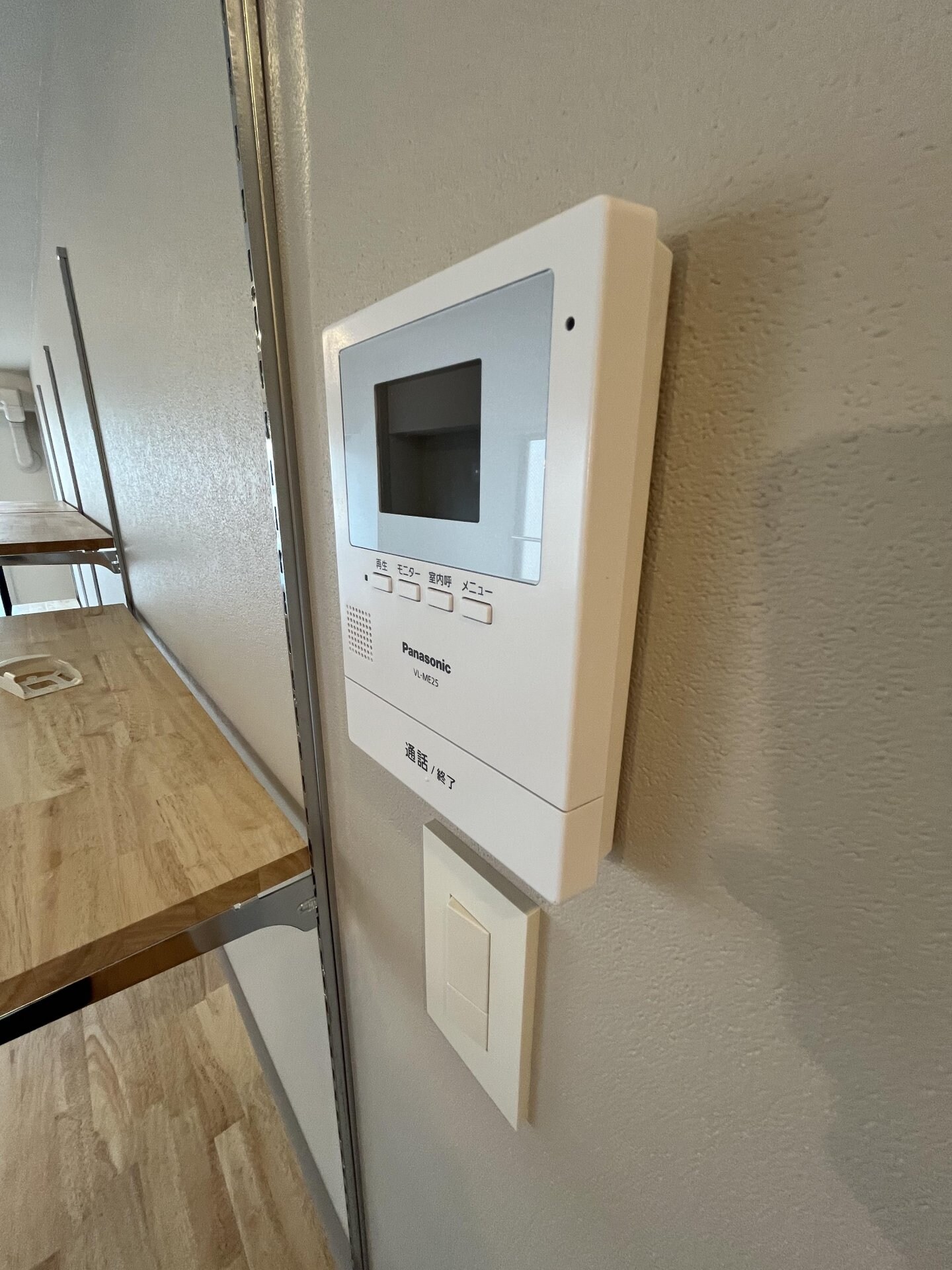 リフィオ王子の物件内観写真