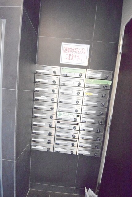 アイル王子の物件内観写真