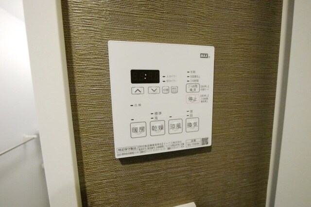 KNOTS大山の物件内観写真