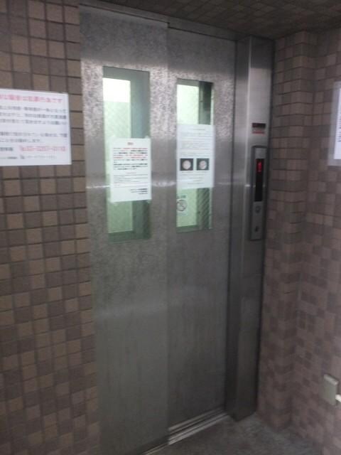 スカイコート目白の物件内観写真