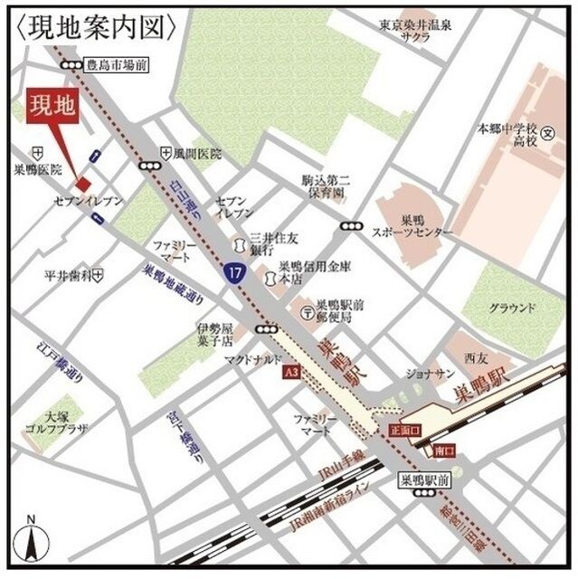 ウェルスクエアイズム巣鴨の物件内観写真