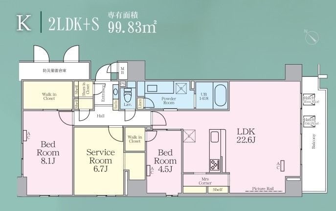 ゼンパレス日本橋の物件間取画像