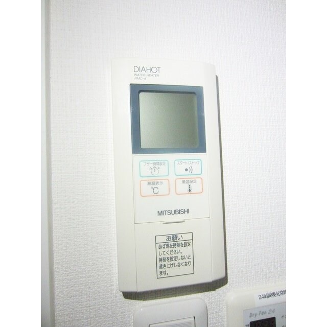 カーサ・デル・ソル小石川の物件内観写真