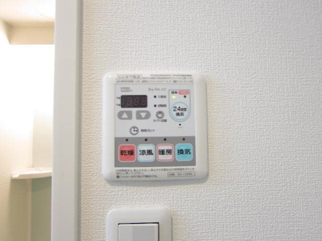 リヴシティ一番町の物件内観写真