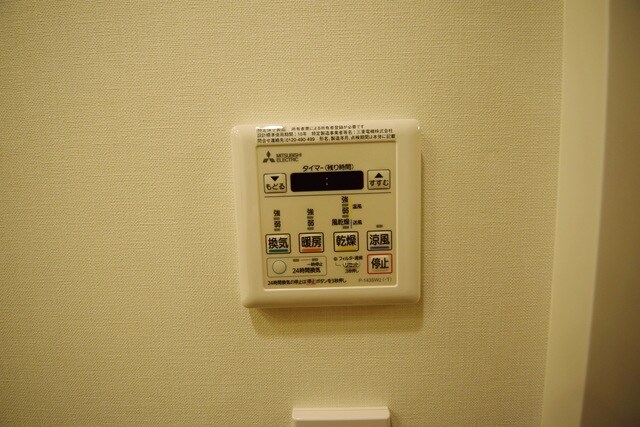 ザ・パークワンズ神田の物件内観写真