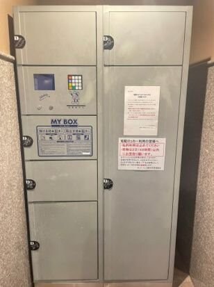 セントパレス錦糸町の物件内観写真