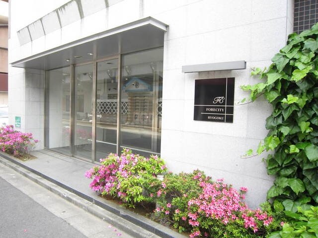 ステーションフロント両国の物件内観写真