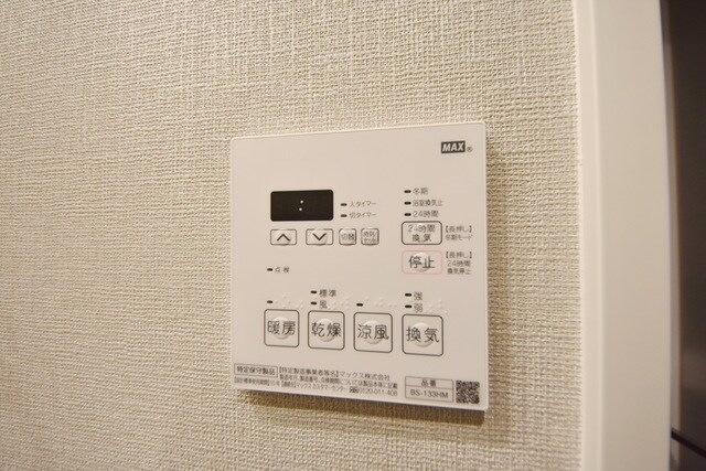 アーバネックス日本橋水天宮の物件内観写真