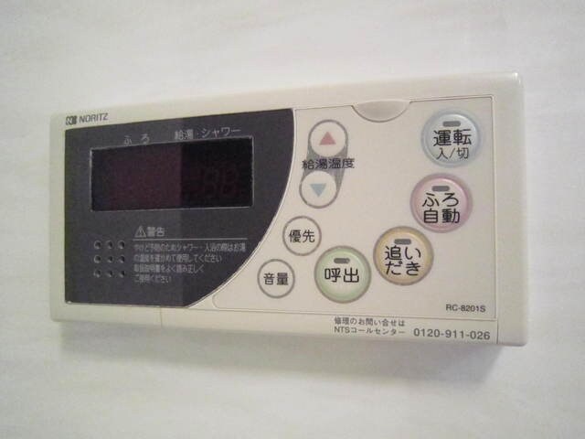 アーデン清澄白河の物件内観写真