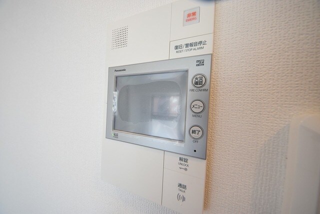 ディームス大手町ノースの物件内観写真