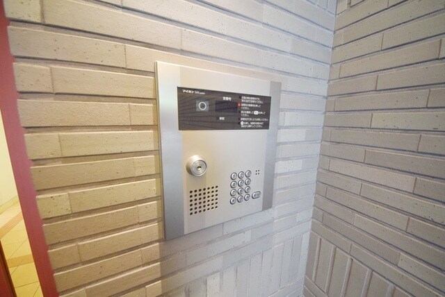 麹町二番町マンションの物件内観写真