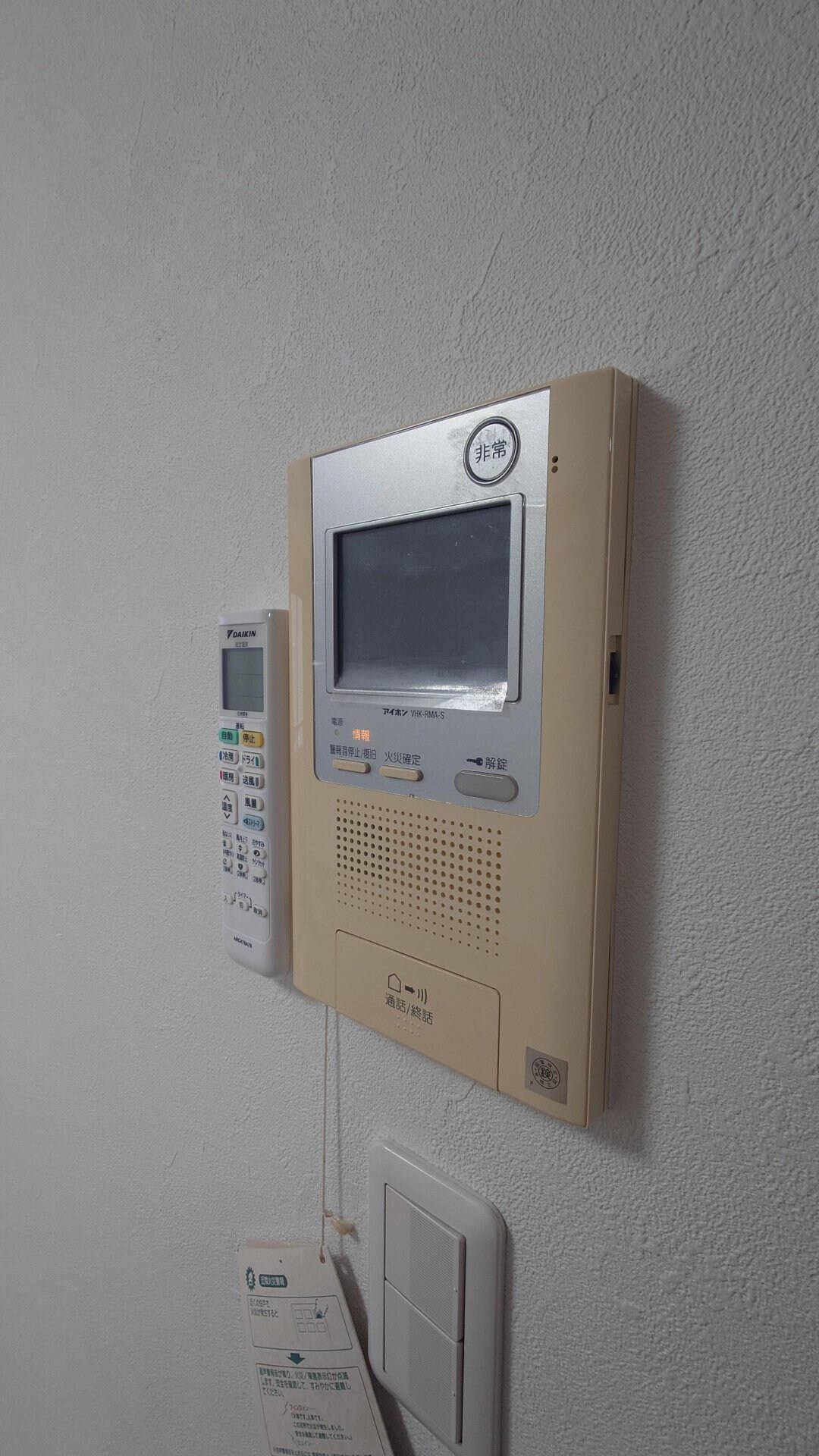 ＵＮＲＥＶＥ秋葉原の物件内観写真