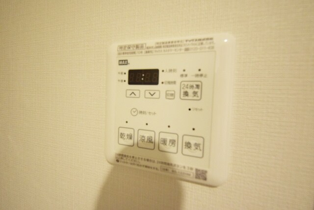 ザ・パークハビオ上野御徒町の物件内観写真