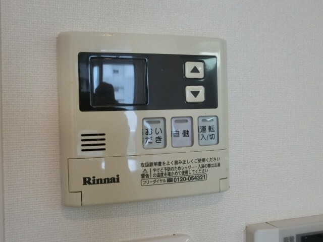 アールクレスト秋葉原の物件内観写真