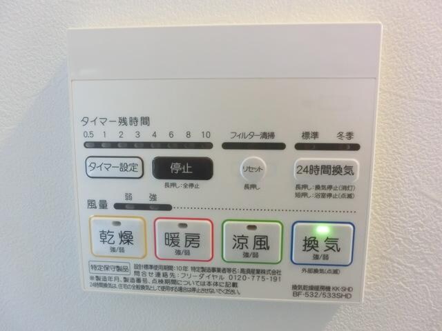 ＮＳビル２の物件内観写真