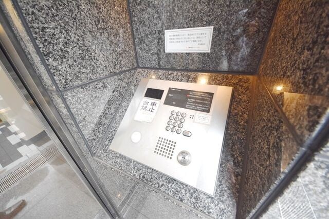 グランスイート銀座レスティモナークの物件内観写真