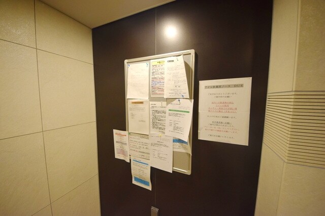 アイル秋葉原ノースドゥーエの物件内観写真