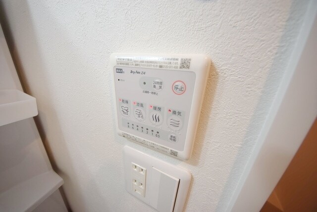 メゾン・ド・ヴィレ本郷3丁目の物件内観写真