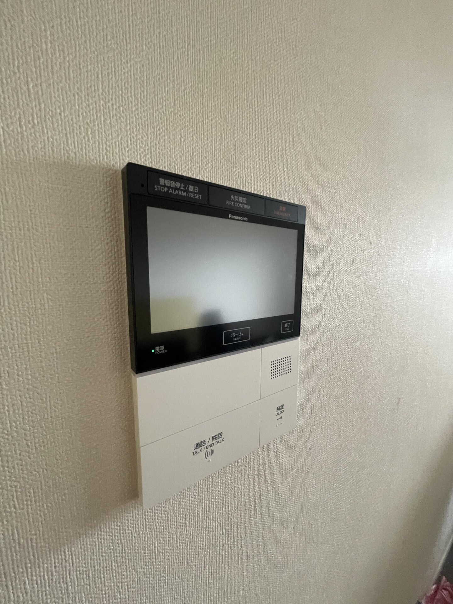 リガーレ日本橋人形町の物件内観写真