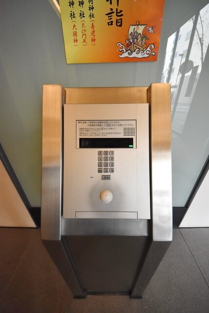 リガーレ日本橋人形町の物件内観写真