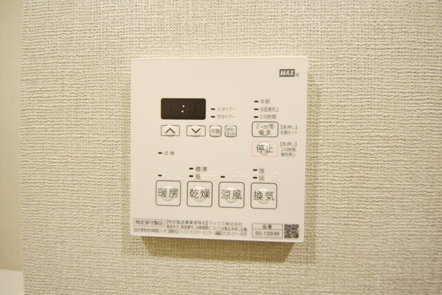 アーバネックス日本橋水天宮の物件内観写真