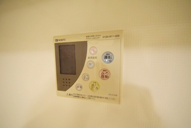 グレイスコートの物件内観写真