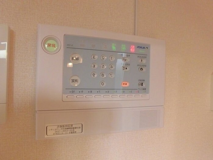 ソラーナ Iの物件内観写真