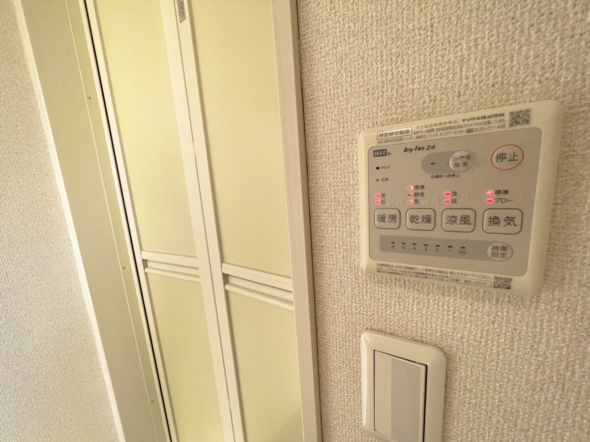 シャンテ堀切菖蒲園の物件内観写真