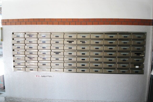 松本ビルの物件内観写真