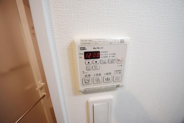 レアライズ立石の物件内観写真