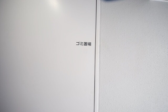 ジェノヴィア両国IVスカイガーデンの物件内観写真