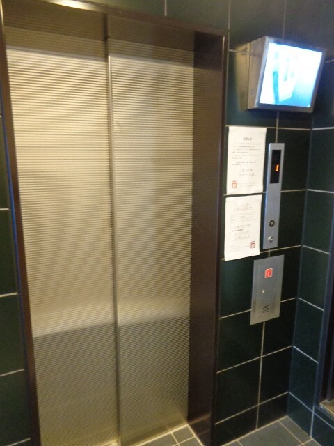 パークフロント常盤の物件内観写真