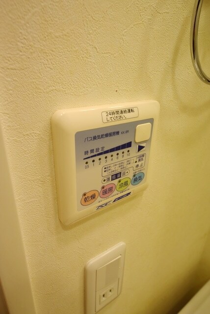 ルクレ住吉の物件内観写真