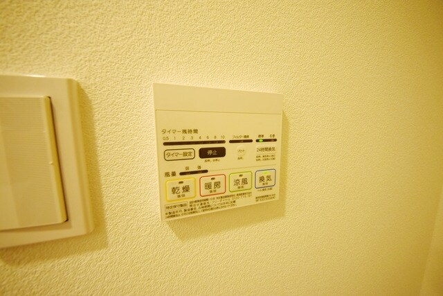 ZOOM東神田の物件内観写真