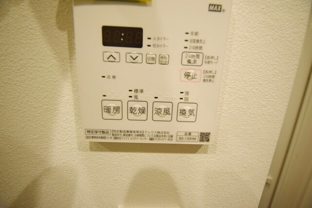 ザ・パークハビオ日本橋馬喰町の物件内観写真