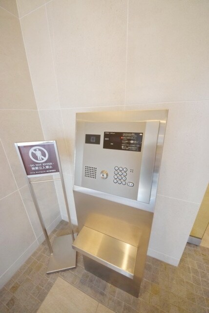 アイルキャナルシティ深川の物件内観写真