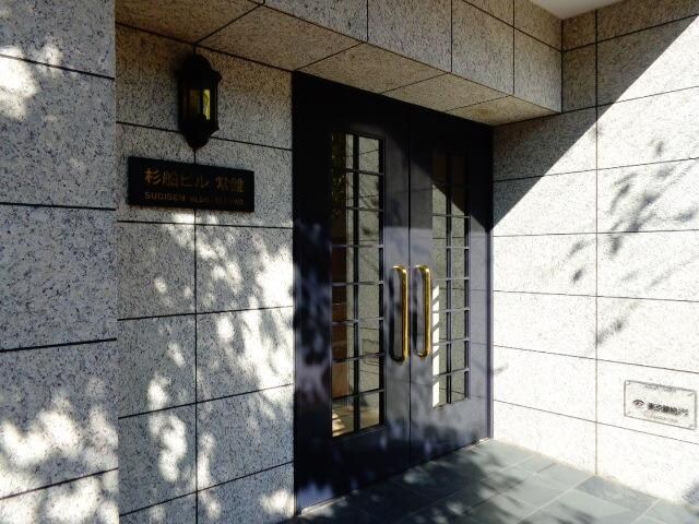 杉船ビル常盤の物件内観写真