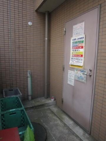 コモード寺山の物件内観写真