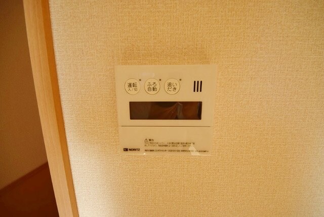 リアンの物件内観写真